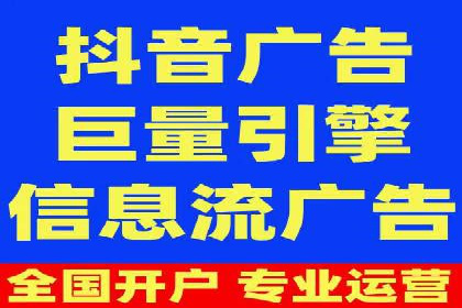 信息流平台案例分享：优化用户体验的秘诀